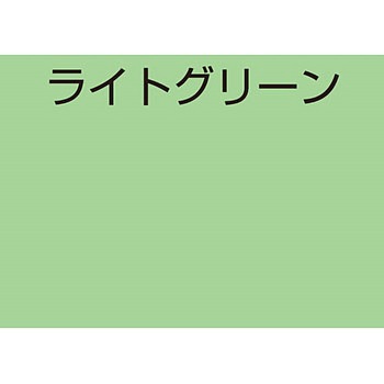 水性多用途塗料 工作用カラー アトムハウスペイント