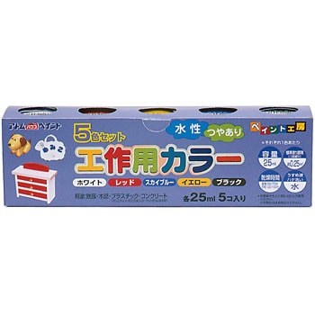 - prh HpJ[ AgnEXyCg 06137608