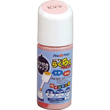 - pryCg(nPtLbv) AgnEXyCg 06137644