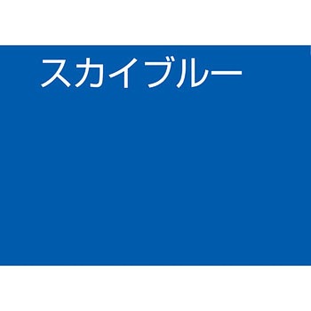 水性多用途ペイント(ハケ付キャップ) アトムハウスペイント
