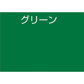 水性多用途ペイント(ハケ付キャップ) アトムハウスペイント