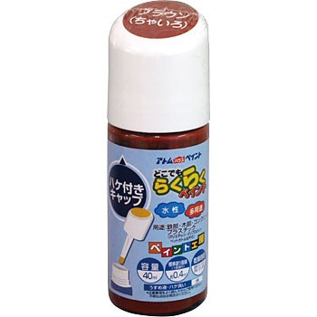 - pryCg(nPtLbv) AgnEXyCg 06137696