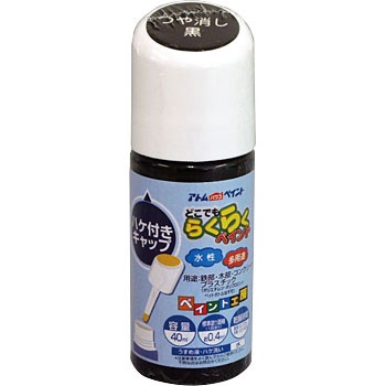 - pryCg(nPtLbv) AgnEXyCg 06137732