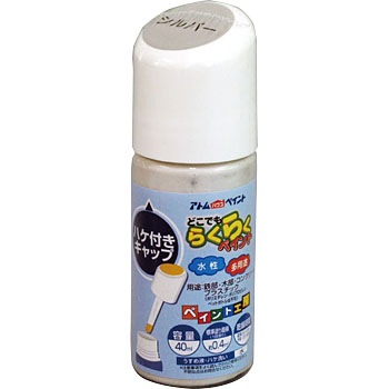 - pryCg(nPtLbv) AgnEXyCg 06137748