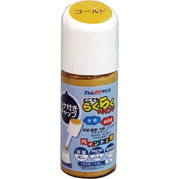 - pryCg(nPtLbv) AgnEXyCg 06137757