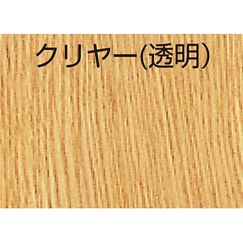 カラーワックス(樹脂ワックス) アトムハウスペイント