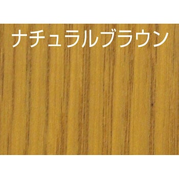 カラーワックス(樹脂ワックス) アトムハウスペイント