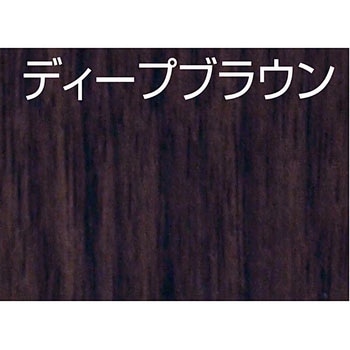 カラーワックス(樹脂ワックス) アトムハウスペイント