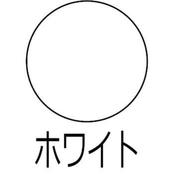 水性さび止・鉄部用 アトムハウスペイント 錆止め 【通販モノタロウ】