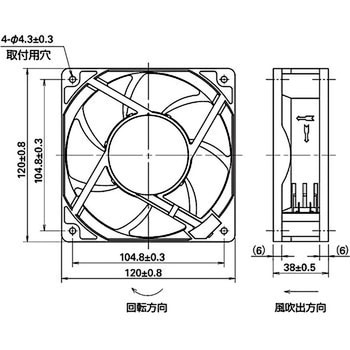 9AD1201H12 ACDCファン 9ADタイプ 山洋電気 AC100～240V サイズ120