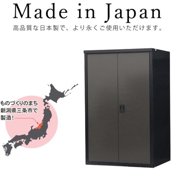 タイヤ収納庫2台用 グリーンライフ