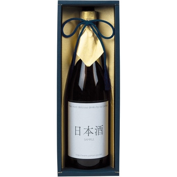 紺ベタ 720ml・900ml兼用 ヤマニパッケージ