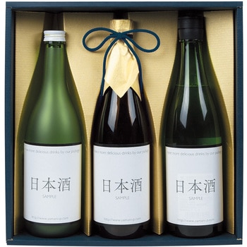 紺ベタ 720ml・900ml兼用 ヤマニパッケージ