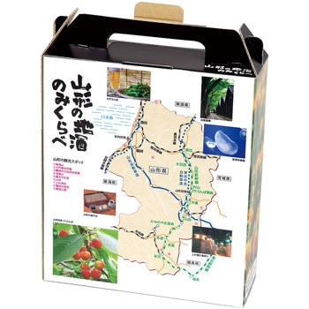 山形の地酒300ml細・太兼用 - ヤマニパッケージ