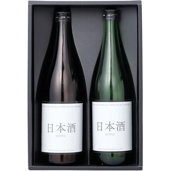 multi-BOX ヤマニパッケージ