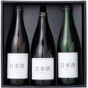 multi-BOX ヤマニパッケージ