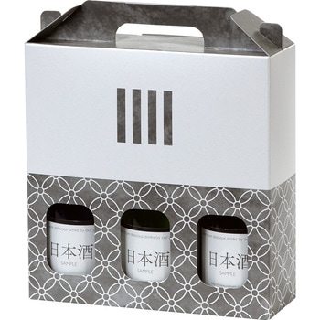 180ml×3本 KURA ヤマニパッケージ