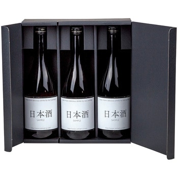 オープンギフトBOX 720ml ヤマニパッケージ