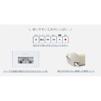 CDラジカセ 東芝