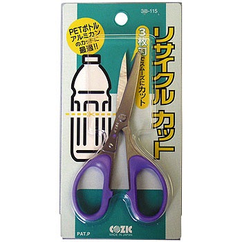 3b 115 リサイクルカット 1個 新飯田 通販サイトmonotaro