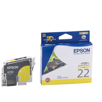 純正インクカートリッジ EPSON IC22