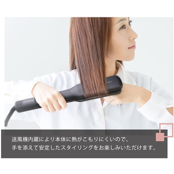 SI-600 AQUA PLATEヘアアイロン 1台 ケアライズ 【通販モノタロウ】