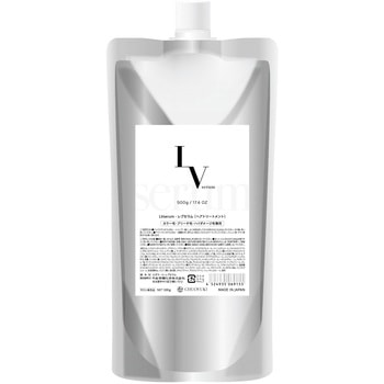 Lvpro.(レブプロ) 中央有機化学