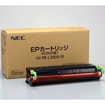 HOT即納NEC レーザートナーカートリッジ PR-L2800-11 オフィス用品