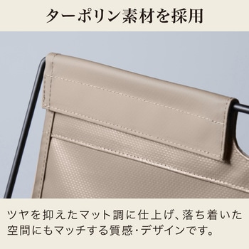 サイドバッグスタンド ターポリン キングジム