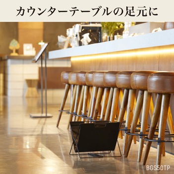 サイドバッグスタンド ターポリン キングジム