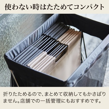 サイドバッグスタンド ターポリン キングジム