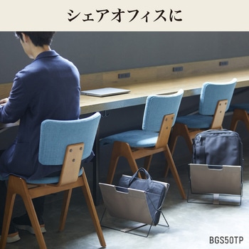サイドバッグスタンド ターポリン キングジム
