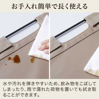 サイドバッグスタンド ターポリン キングジム