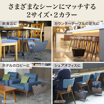 サイドバッグスタンド ターポリン キングジム