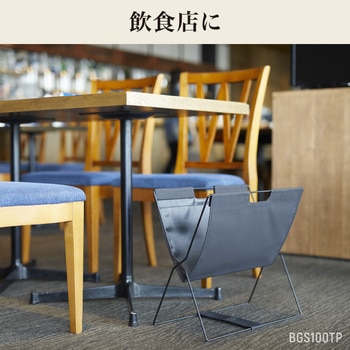 サイドバッグスタンド ターポリン キングジム