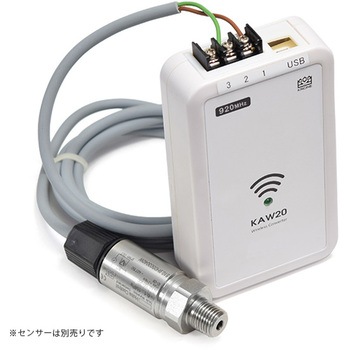 アナログ無線変換器 KAW20 (電流入力タイプ) クローネ