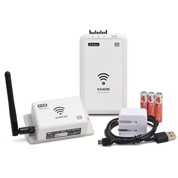 アナログ無線変換器 KAW20 スターターキット (電流入力タイプ) クローネ