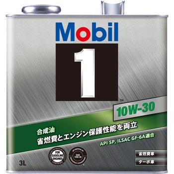 Mobil1 10W-30 SP/GF-6A エクソンモービル