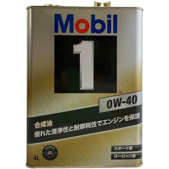 Mobil1 0W-40 SP A3/B4 エクソンモービル