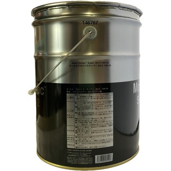 Delvac(TM) Super 10W-30 DH-2 CF-4 エクソンモービル