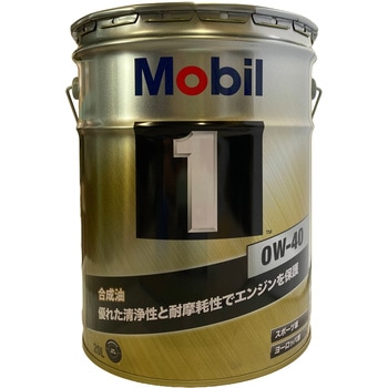 Mobil1 0W-40 SP A3/B4 エクソンモービル