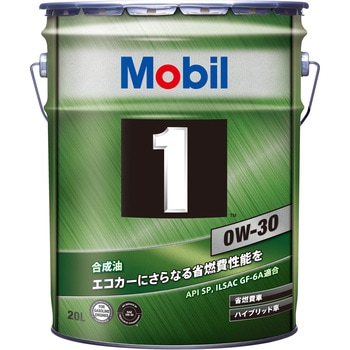 Mobil1 0W-30 SP/GF-6A エクソンモービル