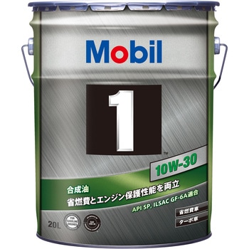 Mobil1 10W-30 SP/GF-6A エクソンモービル