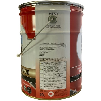 Super(TM) 0W-20 SP/GF-6A エクソンモービル