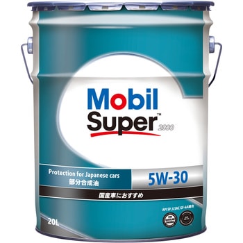 Super(TM) 2000 5W-30 SP/GF-6A エクソンモービル