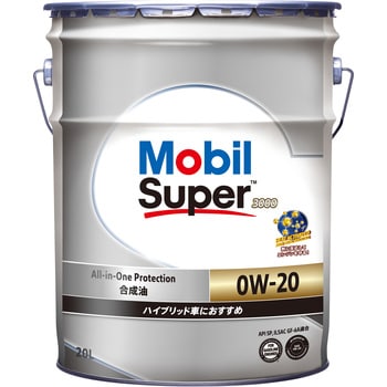 Super(TM) 3000 0W-20 SP/GF-6A エクソンモービル