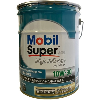 Super(TM) 2000 High Mileage 10W-30 SN エクソンモービル