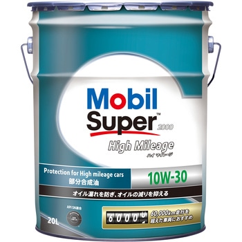 Super(TM) 2000 High Mileage 10W-30 SN エクソンモービル