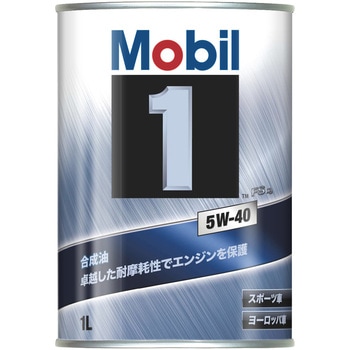 146875 Mobil1 FS X2 5W-40 SP A3/B4 GN\[r  06144541