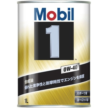 Mobil1 0W-40 SP A3/B4 - エクソンモービル